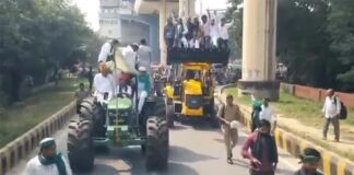 Kisan Mahapanchayat News