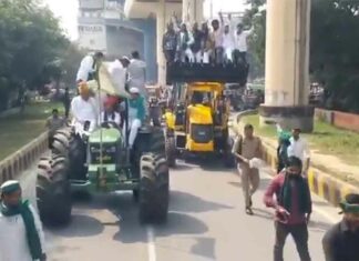 Kisan Mahapanchayat News