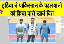 Ind vs Pak kabaddi News