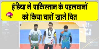 Ind vs Pak kabaddi News