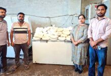 Patiala News