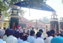 Patiala News