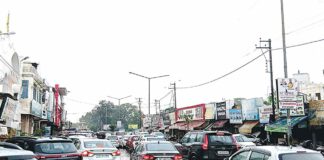 Patiala News