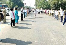 Patiala News