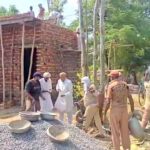 Pehowa News