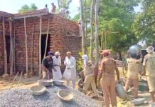 Pehowa News