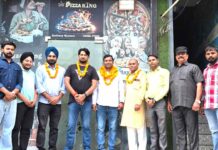 Pehowa News