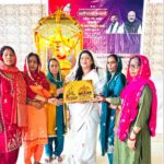 Pehowa News
