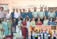 Pehowa News