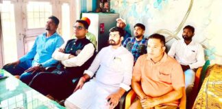 Pehowa News