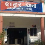 Jharkhand: पलामू में श्मशान घाट के पास नवजात की संदिग्ध मौत से फैली सनसनी Jharkhand News