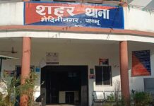 Jharkhand: पलामू में श्मशान घाट के पास नवजात की संदिग्ध मौत से फैली सनसनी Jharkhand News