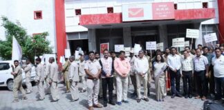 Jaipur News