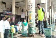 Hanumangarh News