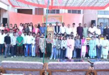 Pratap Nagar News