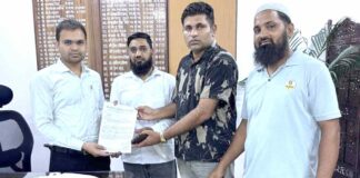 Pratap Nagar News