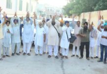 Hanumangarh News