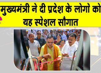 Rajasthan Roadways News