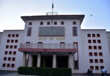 हाई कोर्ट में धमकी भरे मेल से हड़कंप, बीच अधर में रुकी कोर्ट की सुनवाई Rajasthan News