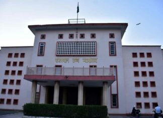 हाई कोर्ट में धमकी भरे मेल से हड़कंप, बीच अधर में रुकी कोर्ट की सुनवाई Rajasthan News