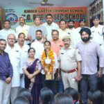 Hanumangarh News