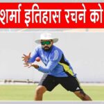 India vs Australia ODI