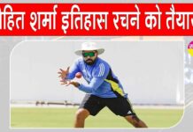 India vs Australia ODI
