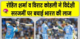 IND vs AUS