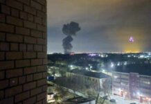 Russia Blast News