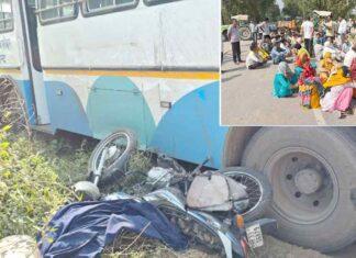 Roadways Bus Accident: हरियाणा रोडवेज की बस ने बाइक सवारों को कुचला Safidon News