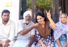 Sangaria News