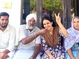 Sangaria News