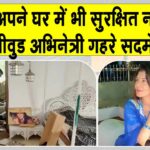 Sangeeta Bijlani Theft News