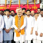Sangrur News