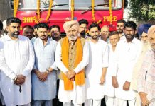 Sangrur News