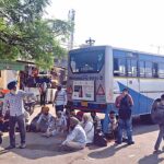 Sangrur News