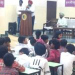Sangrur News