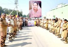 Sirsa News