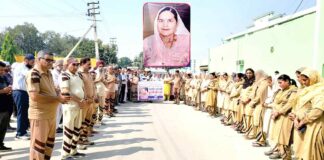 Sirsa News