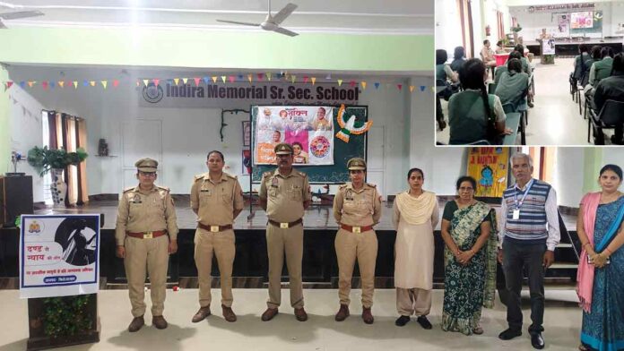 Sirsaganj News Sirsaganj News