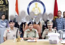 Sonipat News