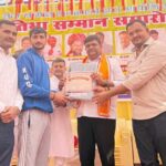 शिक्षा प्रगति का माध्यम है, प्रतिभाओं से प्रेरणा लेकर युवा अपने लक्ष्य को अर्जित करें:वन राज्य मंत्री  Rajasthan News
