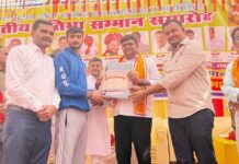 शिक्षा प्रगति का माध्यम है, प्रतिभाओं से प्रेरणा लेकर युवा अपने लक्ष्य को अर्जित करें:वन राज्य मंत्री  Rajasthan News