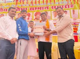 Rajasthan News