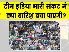 India vs Australia
