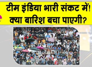 India vs Australia