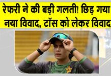 IND vs PAK