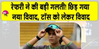 IND vs PAK