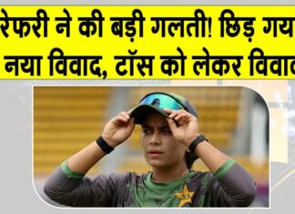 IND vs PAK