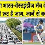 Traffic Alert Delhi